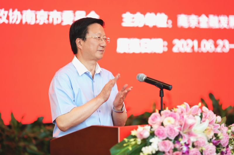 市人大财经委副主任、金促会常务副会长步国旬主持开幕式